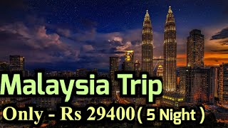 Malaysia Tour budget  Kuala lumper and Langkawi trip from india  Malaysia tour package amp bestplace [upl. by Aivitnahs]