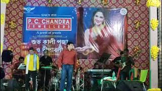 Dr Subarno Gangopadhyay performing live with Jay Bhairab Musical Team [upl. by Terej]