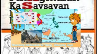 Sinaunang Kabihasnan Sa Timog  Silangang Asya Animated Clip [upl. by Halas216]