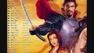 Nobunagas Ambition  Tendou OST 幾瀬の想い [upl. by Klug]