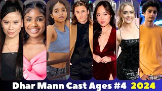 Dhar Mann Cast Real Name and Ages 2018 To 2024 Part 4 [upl. by Ataeb]