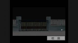 Gakkou no Kowai Uwasa Hanakosan ga Kita Gameplay 3DO [upl. by Johnstone]