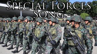 Philippine March Special Forces Song [upl. by Spiegelman]