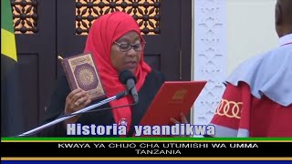 AANDIKA HISTORIA KWAYA YA CHUO CHA UTUMISHI TANZANIA [upl. by Anij836]