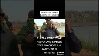 Anko Magufuli Jembe La Ma Jembe [upl. by Aryam]