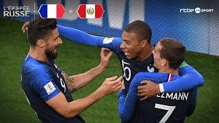 France  Pérou 10 Résumé du match [upl. by Ahseki]