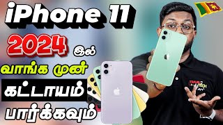 iPhone 11 Review Is It Still Worth It in 2024Full Review in Tamil TravelTechHari [upl. by Aizek]