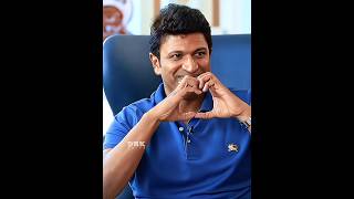 Aadona neenu nanu songDrRajkumarDrPuneethRajkumarwhatsapp statusKannada drrajkumar [upl. by Eenahc]