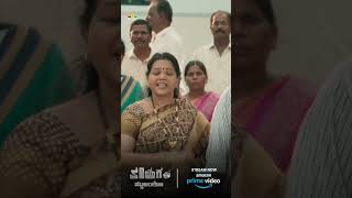 Action amp Thriller Kaliyugam Pattanamlo Kannada Full Movie Streaming on Amazon Prime Video shorts [upl. by Bigot]