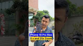 iPhone16 Pro Max  Testing 5x and 25x Zoom camera iphone16promax [upl. by Ynnal]