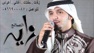 زايد الصالح  حبيبي برشلوني النسخة الأصلية  جلسة 2012 [upl. by Marsland23]