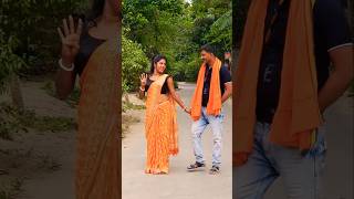 Kala Chashma Laga Lijiye  Aankho Hi Aankho Me Aankhe Chaar Hota Hai dance shorts bhojpuri [upl. by Naanac]