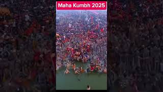 Maha Kumbh Mela 2025  shorts trending viral ytshorts video [upl. by Aelahs]