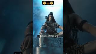 Om Namah Shivay harharmahadev shivparvati shortvideo shivji [upl. by Annekam]