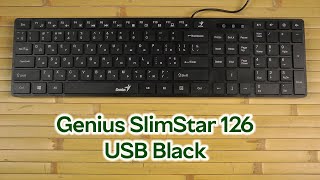 Розпаковка Genius SlimStar 126 USB Black [upl. by Benny]