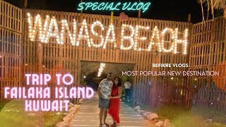 Trip to Failaka island Kuwait  Wanasa Beach and Hotel Stay  IKARUS  رحلة جزيرة فيلكا بالكويت [upl. by Esertak]