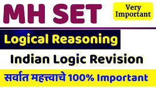 MH SET Exam Sure Topic  Logical Reasoning Revision  Indian Logic  Maha SET [upl. by Bianca]