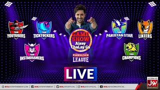 Game Show Aisay Chalay Ga Live  Game Show Aisay Chalay Ga Ramazan League  Danish Taimoor Show [upl. by Savanna]