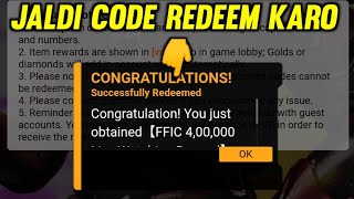 JALDI CODE REDEEM KARO  FFIC REDEEM CODE [upl. by Rovert]