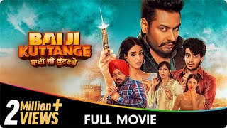 Bai Ji Kuttange  Punjabi Full Movie  Upasana Singh Dev Kharoud Nanak Singh Gurpreet Ghuggi [upl. by Asenej]