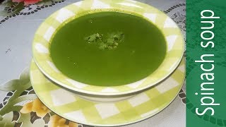 BENGALI SPINACH SOUP  palak soup [upl. by Edylc]