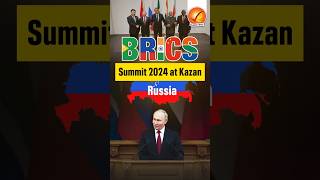 BRICS Summit 2024 at Kazan Russia [upl. by Ham779]