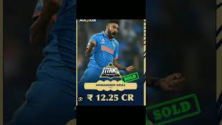 Top 8 sold players in ipl 2025 ytshots newfactsvideo trending facts worldknowledgefacts09 [upl. by Irod30]