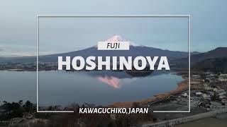 【星のや富士】Hoshinoya Fuji Unveiling Mount Fujis Breathtaking Scenery [upl. by Analah]