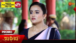 Radhika  Promo  08 May 2024  Kannada Serial  Udaya TV [upl. by Theis]