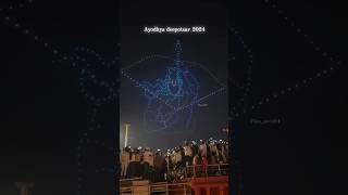 Ayodhya deepotsav 2024 and the first drone soo trendingshorts minivlog ayodhya viralpicture [upl. by Granville]