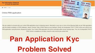 pan card apply online payment problem  how to problem solve pan card application kyc problem [upl. by Ruzich]