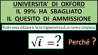 Università di Oxford il 99 ha sbagliato il quesito di ammissione [upl. by Lordan]