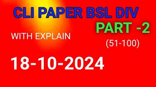 Cli EXAM paper bsl div 181024 with explain locomotive railaway [upl. by Notyep]