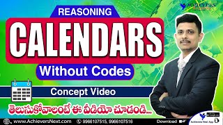 Reasoning Classes in Telugu  Calendar Problems Tricks without Codes  SI Constable Online Classes [upl. by Jasmine194]