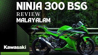 Ninja 300 BS6 2024 review  Kawasaki ninja review malayalam  ninja 300 [upl. by Philbin]