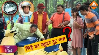 Tarak Mehta Ka Ooltah Chasma Ep 4145 story Daily Super Show [upl. by Kind]