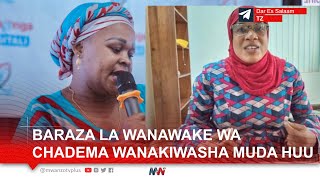 LIVE BARAZA LA WANAWAKE WA CHADEMA BAWACHA WANAKIWASHA MUDA HUU [upl. by Kina]