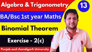 Binomial theorem  Find coefficient of xn in the expansion  Algebra and trigonometry bsc math [upl. by Madelle]