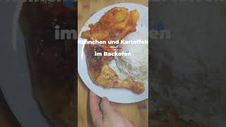 Hähnchenschenkel mit Kartoffeln und Tomatensoße im Backofen shorts kochen lecker [upl. by Geraint]