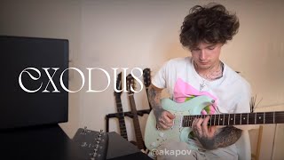 Exodus  Akapov Album guitar snippet [upl. by Aetnuahs]