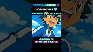 GRENINJA VS GARDEVOIR  GRENINJA ATTITUDE STATUS  ytshorts viralshort attitudestatus [upl. by Asilem]