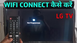 How to connect LG Smart TV with wifi  Lg tv me wifi connect kaise kare  Lg tv me wifi connect kare [upl. by Kcub]