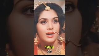 Sajan Mera Us Paar Hai  Ganga Jamuna Saraswati movie cast  shorts viral  wonthan  19882024 [upl. by Ellenwahs]