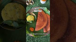 Bangalore style dosa batter  Recipe for the crispy dosa with a fluffy centre Idli or Dosa  Ur fav [upl. by Ruskin]