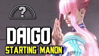 SF6 ⚡Daigo MANON vs RYU  TERRY⚡ StreetFighter6 [upl. by Maida562]