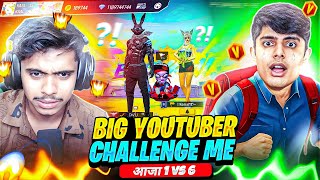 BIGGEST YOUTUBER Ajjubhai Bhai Fan SHOWS ME ATTITUDE amp CHALLANGE ME😡1 VS 1 😱AAUKAT KI BAT 👿WHO WON [upl. by Alacim]