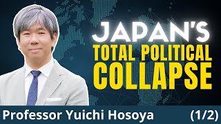 Japan in CHAOS After DEVASTATING Election  Prof Yuichi Hosoya [upl. by Goodman]