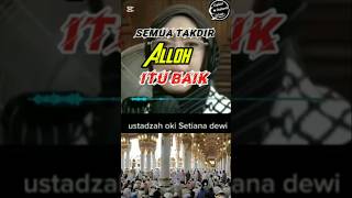 Dakwah Ustadzah oki Setiana Dewi dakwahislam pengajian dakwahislamiah islamicvideo motivasidiri [upl. by Allcot]