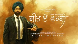 Geet De Wargi Official Teaser  Tarsem Jassar  Punjabi Songs 2018  Vehli Janta Records [upl. by Anees]