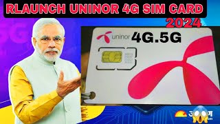 RLAUNCH UNINOR 5G SIM CARD 😱 TATA COMPANY BSNL 5G LAUNCH airtel simcard trending jio [upl. by Phillip]